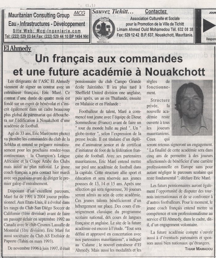 article acadmie nouakchott