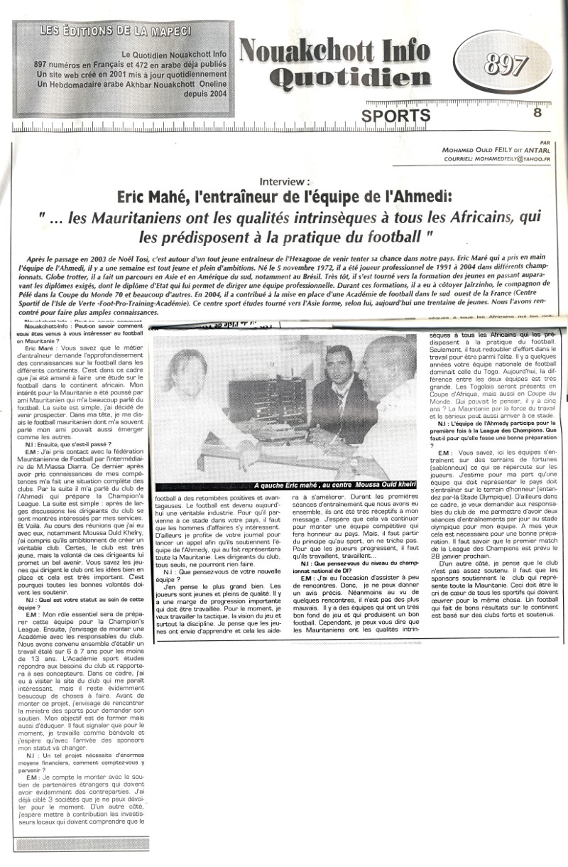 Mauritanian football 
academy project